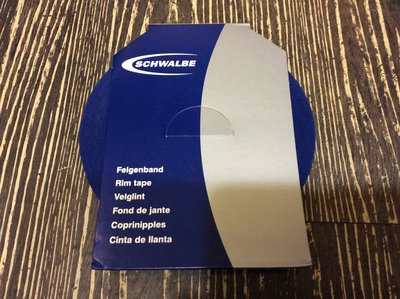 [304bike 台北市]Schwalbe Cloth Rim Tape 高壓布質襯帶 高壓襯帶 襯帶 50m*15mm