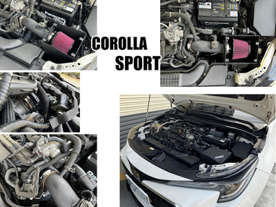 小亞車燈＊全新 豐田 COROLLA SPORT AURIS 2.0 渦輪 MST 進氣系統 進氣套件