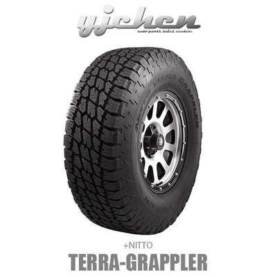 《大台北》億成汽車 輪胎量販中心-NITTO輪胎 LT325/50R22 122R TERRA-GRAPPLER