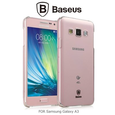 --庫米--BASEUS 倍思 Samsung Galaxy A3 太空殼 水晶殼 透明殼 保護殼