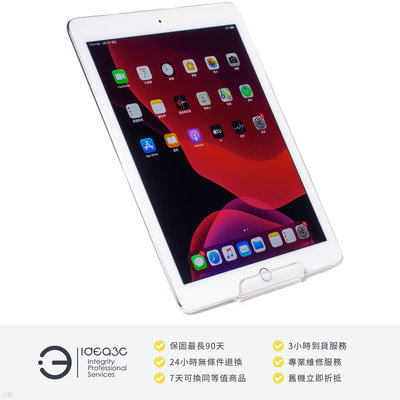 「點子3C」iPad Air 2代 16G WiFi版 銀色 贈螢幕鋼化膜【店保3個月】A1566 MGLW2TA 9.7吋螢幕 Apple 平板 DM083