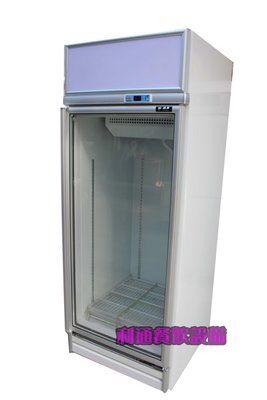 《利通餐飲設備》600L 全冷藏展示冰箱 展示櫃 冷藏展示冰箱
