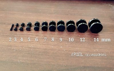 愛麗兒韓國飾品 醫療鋼針 黑色平面圓形旋轉粗針啞鈴耳環1隻2.3.4.5.6.7.8.9.10.12.14mm直徑