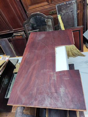【二手】老的櫸木板一塊 老物件 雜件 老貨【伊人閣】-735
