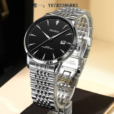 手錶瑞士名牌手表男款機械表正品牌簡約商務十大防水高級感男士爸爸款機械手錶