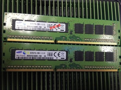 三星原廠8GB 2RX8 PC3L-12800E DDR3 1600 純ECC UDIMM伺服器記憶體