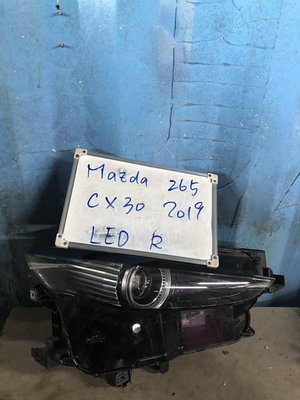 ma265 mazda cx30 led右大燈 2019年式 原廠二手空件