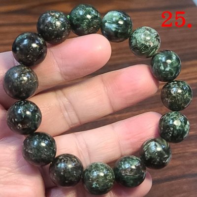 綠龍晶 手鍊 手環 手珠 14mm 天然❤水晶玉石特賣#R130-9