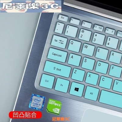 （尼萊樂3C）新款上市 限時適用宏基Acer 非凡 S3X鍵盤膜14寸S5筆電SF314-510G-517A防塵保護套N