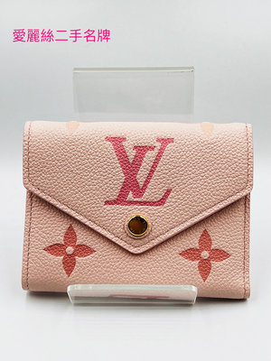 Louis Vuitton 雙色 Monogram Empreinte 皮革 Victorine 錢包 三摺短夾