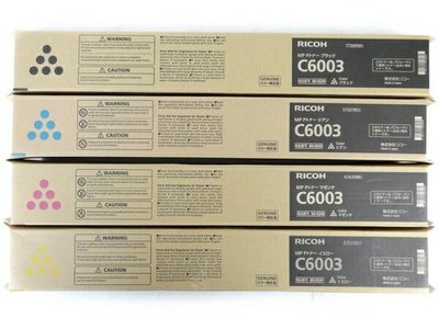 【含運】Ricoh 理光彩色影印機原廠碳粉 MP C4503 C5503 C6003 C4504 C5504 C6004