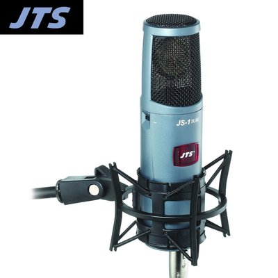【小叮噹的店】台灣 JTS JS-1Tube 專業錄音麥克風  專業八指向電容式麥克風