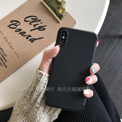 GMO 3免運iPhone X 5.8吋 微磨砂TPU 黑色 防滑軟套手機套手機殼保護套保護殼