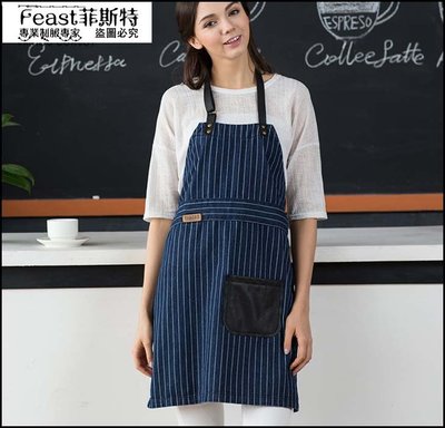 【Feast-菲斯特】-日式牛仔圍裙 時尚餐廳公主歐式定制logo印字 韓國咖啡師工作服FBAAP21