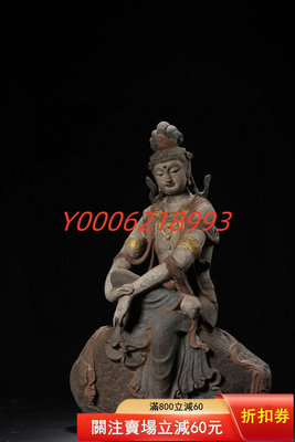 舊藏木雕在觀音造像 老佛像擺件 古玩 老貨 老銅【豫園古玩】-1963