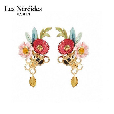 熱款直購#Les Nereides 甜蜜牧場系列蜜蜂蜂巢花朵寶石吊墜耳環耳夾