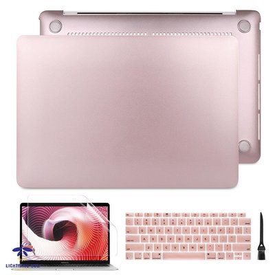 現貨熱銷-4合一玫瑰金仿金屬蘋果筆電殼 macbook air保護殼 macbook pro保護殼 M1芯片A2338
