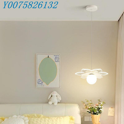 純貨吊燈現代簡約臥室床頭燈創意花朵床頭小吊燈2383圖800*800