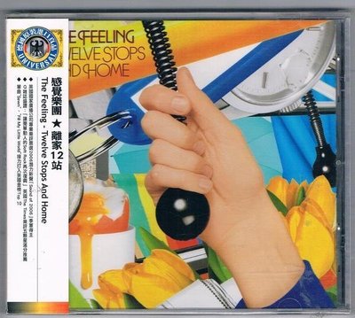 [鑫隆音樂]西洋CD-感覺樂團 Feeling/離家12站 Twelve Stops And Home(全新)免競標