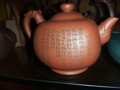 完成品 激渋☆小島直喜唐津蛇喝筒茶碗茶道具梅花皮川上清美西岡小十