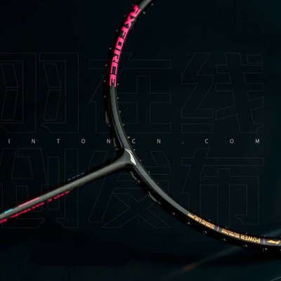 李少：2021李寧Lini現貨ng雷霆80專業羽毛球拍全碳素單拍碳纖維進攻型諶龍