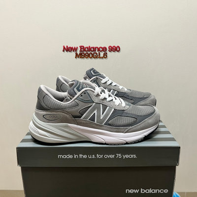 少量New Balance 990v6 美產系列M990GL6 復古休閒鞋男女運動鞋