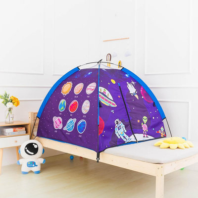兒童禮物 禮品交換 文創潮玩益智折疊室內幼兒園寶寶游戲玩具屋雙人兒童帳篷LY104
