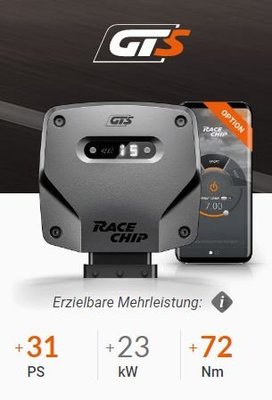 德國 Racechip 外掛 晶片 電腦 GTS 手機 APP 控制 Mini Coupe R58 Cooper S 184PS 240Nm 專用 10-15