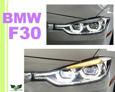 小亞車燈＊實車 新 BMW F30 美規卥素低階 升級 LCI小改款 F80 光圈 全LED大燈總成