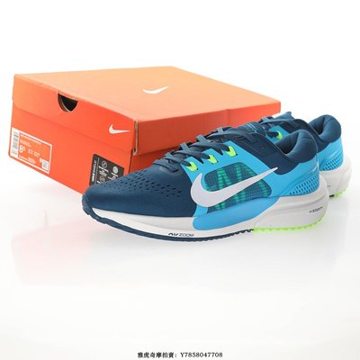 Nike Air Zoom Vomero 15“深藍淺藍熒光綠白”經典慢跑鞋