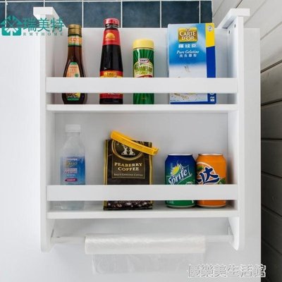 【熱賣精選】冰箱掛調味品收納架廚房置物架創意冰箱側掛架冰箱掛架側壁YDL