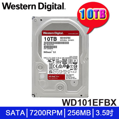 【MR3C】限量 含稅 公司貨 附發票 WD 紅標 Plus 10T 10TB WD101EFBX NAS專用 硬碟