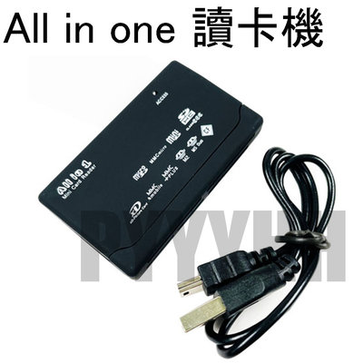 USB 多功能 多合一 讀卡機 Micro SD TF SDHC CF MS Duo Mini SD 讀卡器