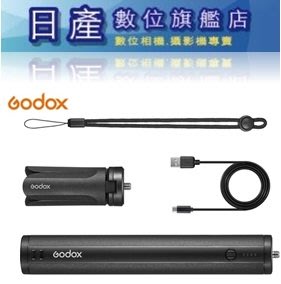 【日產旗艦】開年公司貨 神牛 Godox BPC-01 10000mAh 雙USB輸出 拍攝手把 充電手把 供電把手