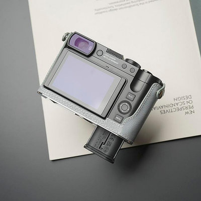 MrStone徠卡 Q3相機皮套適用LEICA相機殼加長手柄保護套底座配件
