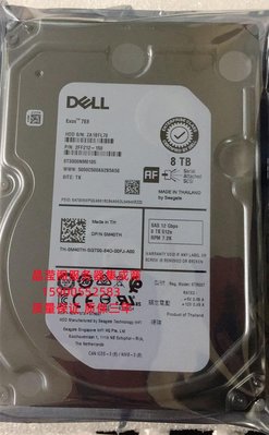 DELL MD3200 MD3220I MD3260 MD3260I儲存 硬碟8T 7.2K 3.5 SAS