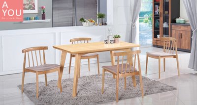 葛麗絲4.3 尺原木餐桌(大台北地區免運費)促銷價 $6300元【阿玉的家2020】