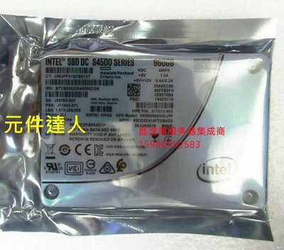 聯想 SR550 SR650 SR850 SR860 SR590固態硬碟960G 2.5 SATA SSD