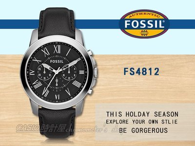CASIO 時計屋 FOSSIL手錶 FS4812  石英男錶 皮革錶帶 防水 強化玻璃鏡面