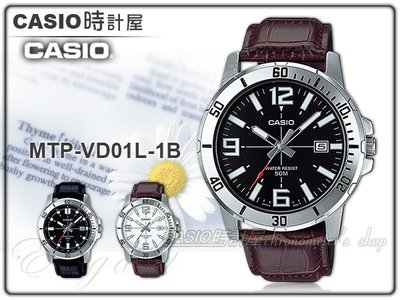 CASIO 時計屋 MTP-VD01L-1B 指針男錶 皮革錶帶 日期顯示 防水50米 MTP-VD01L 全新品 保固