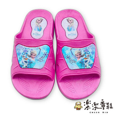 【樂樂童鞋】台灣製冰雪奇緣室內拖鞋 F132 - 迪士尼童鞋 MIT Frozen 陽台拖鞋 浴室拖鞋 女童鞋 台灣製
