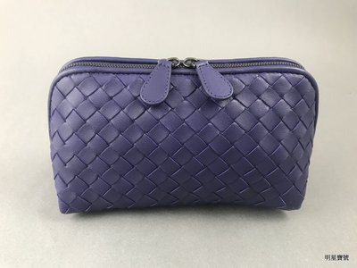 [我是寶琪] 全新未用 Bottega Veneta NAPPA化妝包