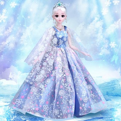 60厘米小魔仙芭比娃娃大號套裝冰雪奇緣愛莎公主女童禮物玩具女孩