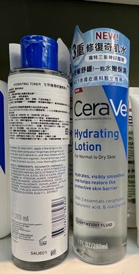 CeraVe適樂膚全效極潤修護精華水 200ml $ 380