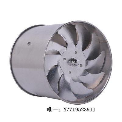 排氣扇4寸6寸不銹鋼軸流管道衛生間地下室抽風機150/160通風排氣換氣扇抽風機
