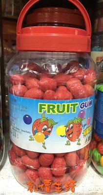 ~創價生活~ 台灣零食 草莓口香糖 草莓 造型 口香糖 (240粒)
