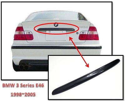 圓夢工廠 BMW 3 E46 98~05 318 320 323 330 水轉 卡夢 碳纖紋尾門飾條 後車箱 後門把手蓋