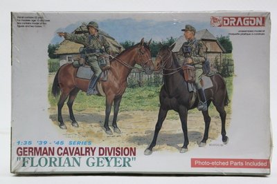 【統一】DRAGON《德國騎兵部隊Cavalry Division "Florian Geyer"》1:35# 6046