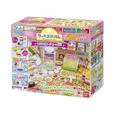 哈哈日貨小鋪~預購~日本 BANDAI 萬代 萬岱 兒童玩具 魔法廚房 超級美食街