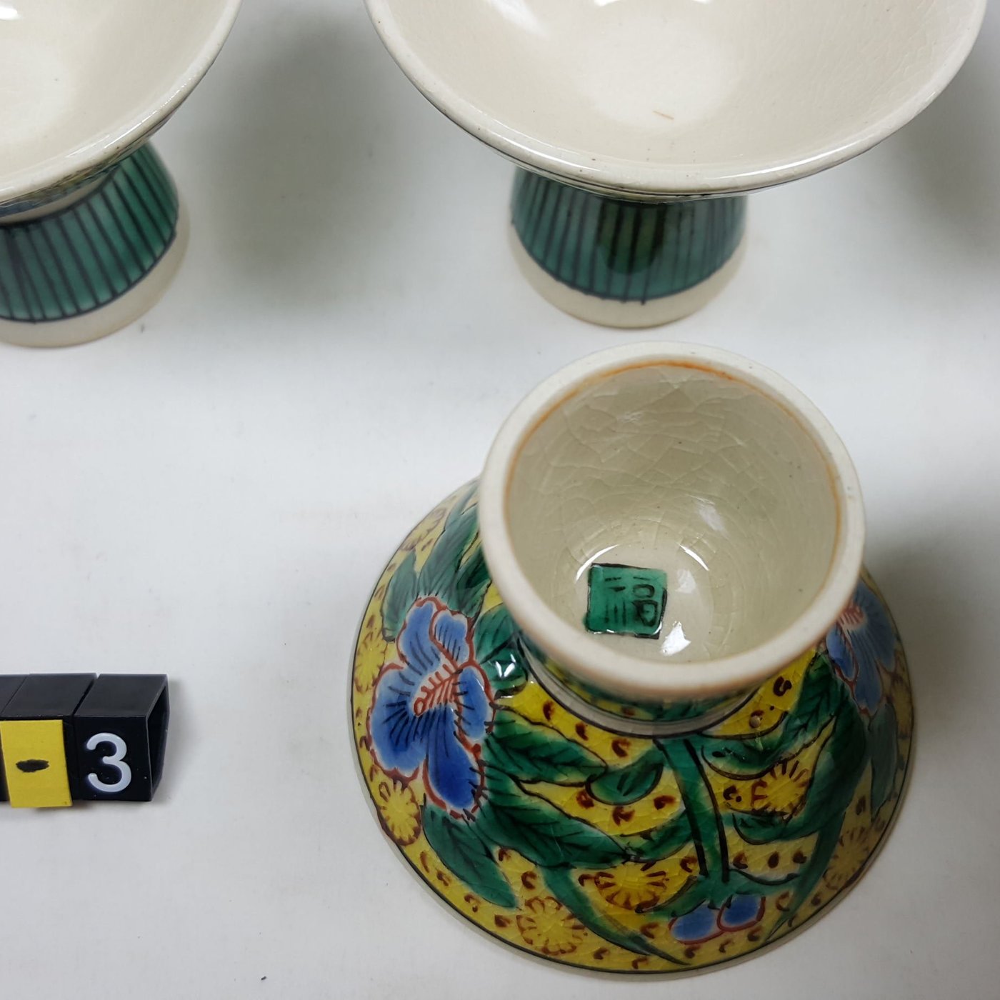 九谷燒清酒壺杯組2壺5杯黃底綠葉藍色花圖案- BD11-3 | Yahoo奇摩拍賣